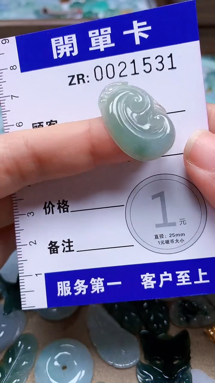 翡翠未镶嵌颈饰翡翠A货 多样性发其一（不含链）