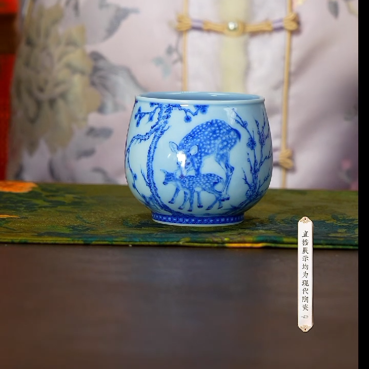 【小乔赏瓷】景德镇手工手绘画堂春呦呦鹿鸣杯htc7.