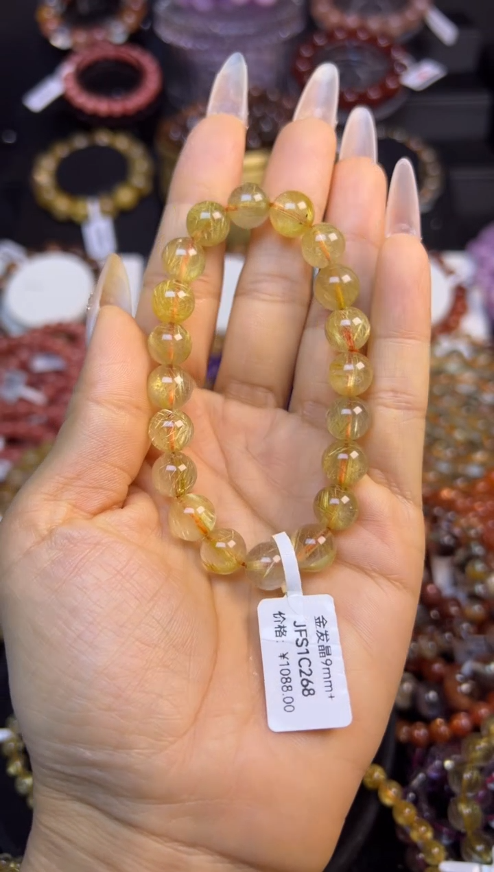 未镶嵌手串水晶金发晶9.8mm