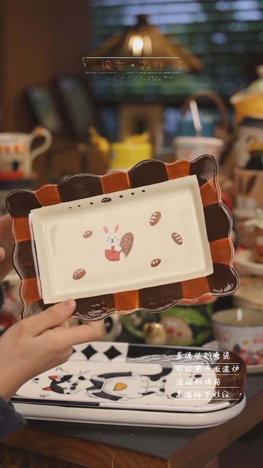 【闪购商品】景德镇可爱设计师款陶瓷