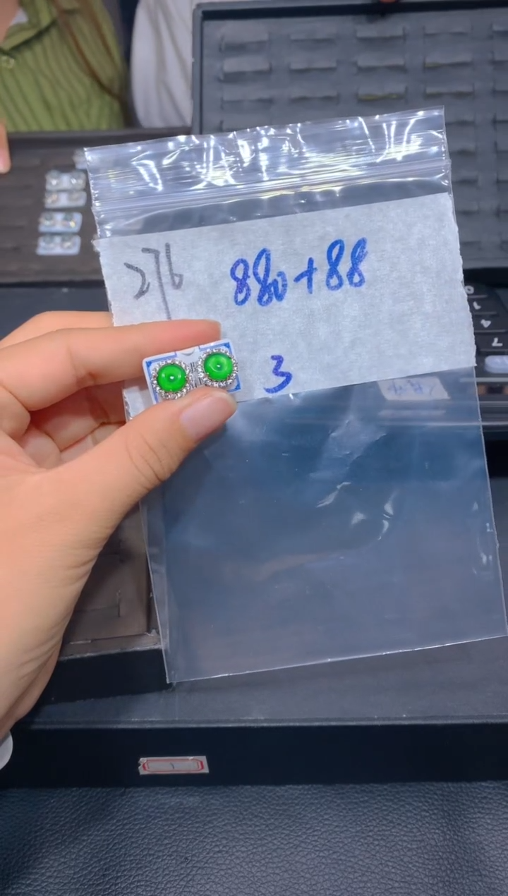 【闪购商品】定制翡翠未镶嵌276耳钉多样性拍一发一毛货定制抛光