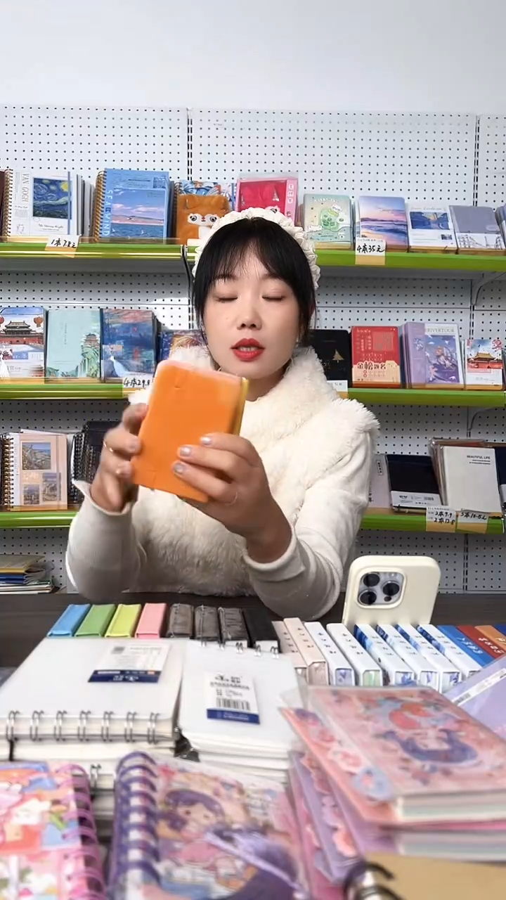 A7彩虹皮面绑带80张【颜色随机】4本