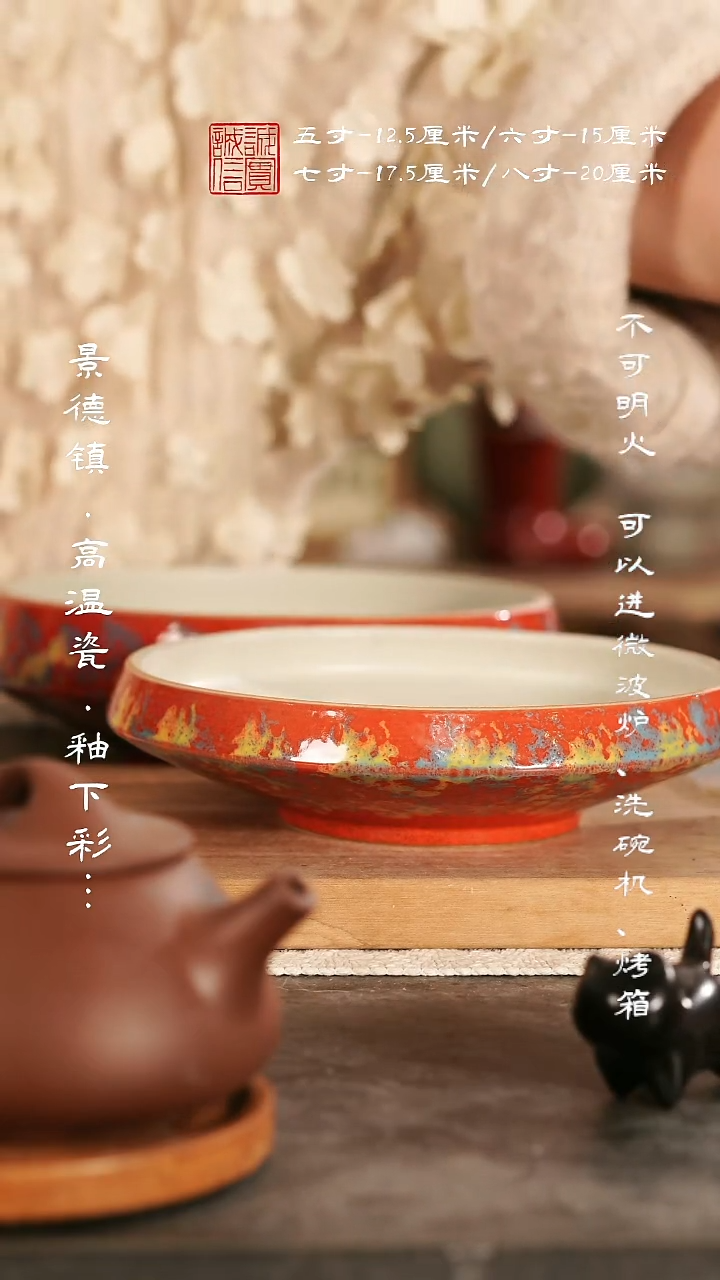 摆件陶@@p0283   