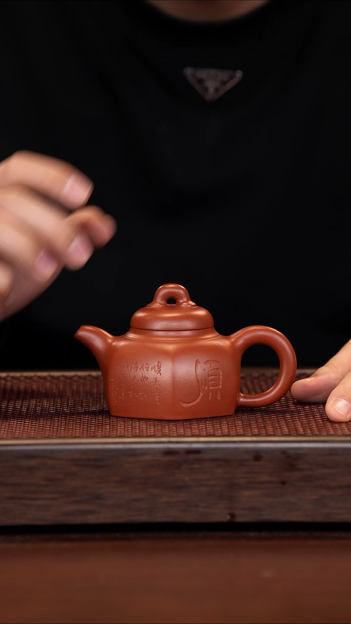 茶壶紫砂徐壶记精品