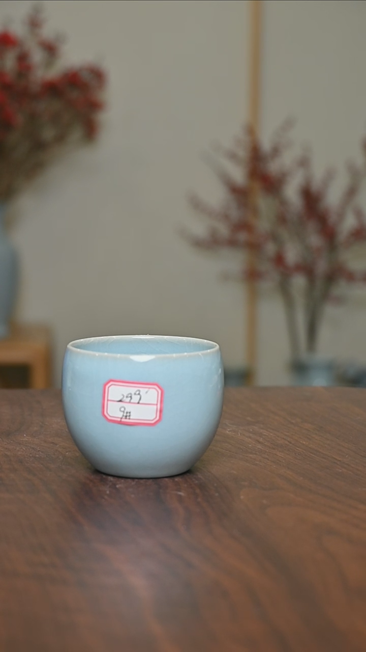 【闪购商品】其他9#手拉暖心杯 微瑕天青釉 朱法喜款