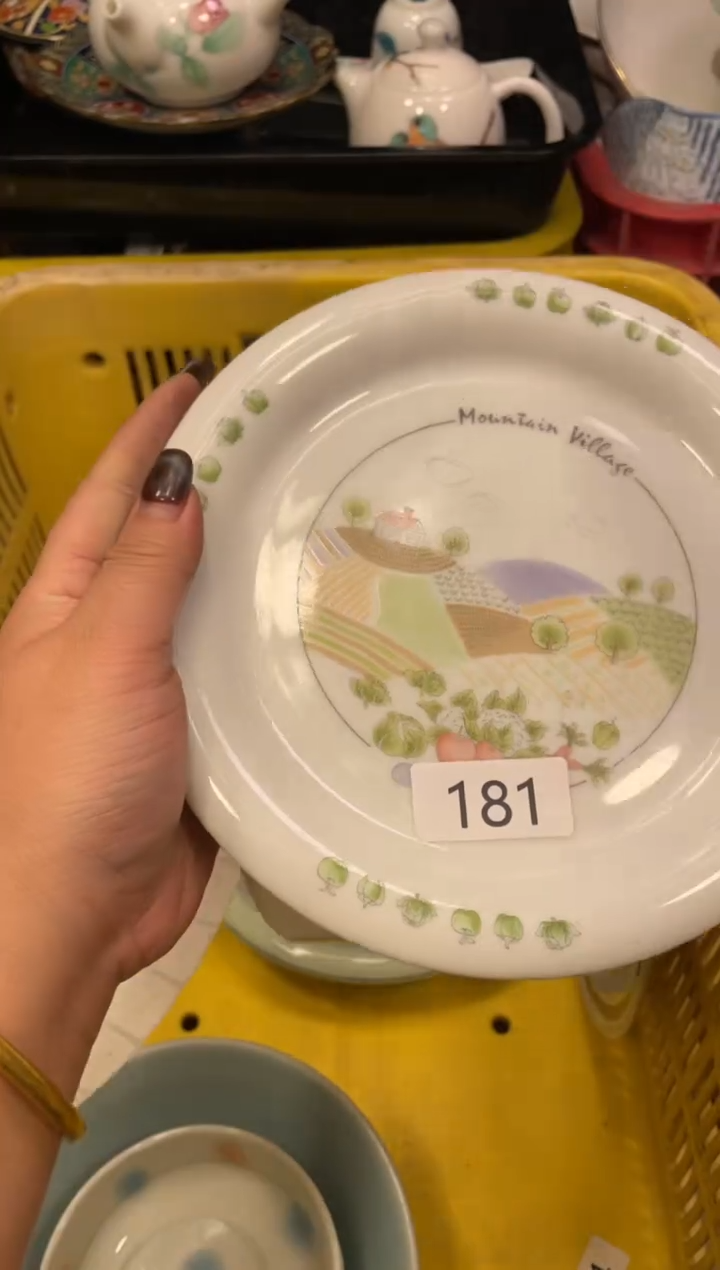 闪购瓷片，闪购瓷片1