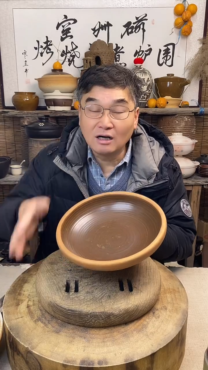 土陶 口径26cm复古土菜钵（无盖）