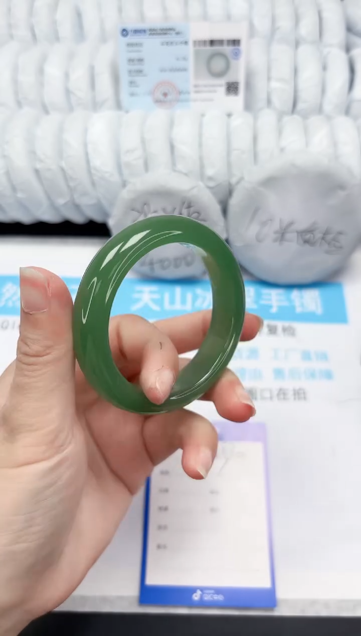 【闪购商品】石英质玉手镯未镶嵌570-53.6