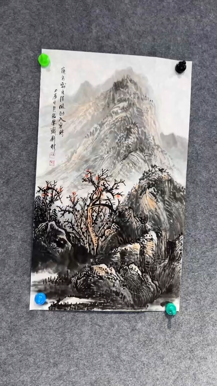 【闪购商品】国画刘彬老师国画作品