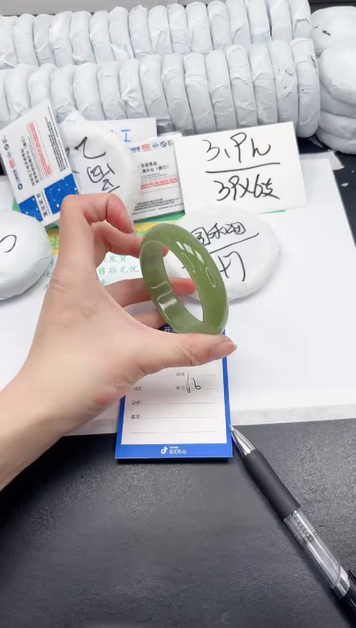 【闪购商品】石英质玉未镶嵌手镯159-58.8