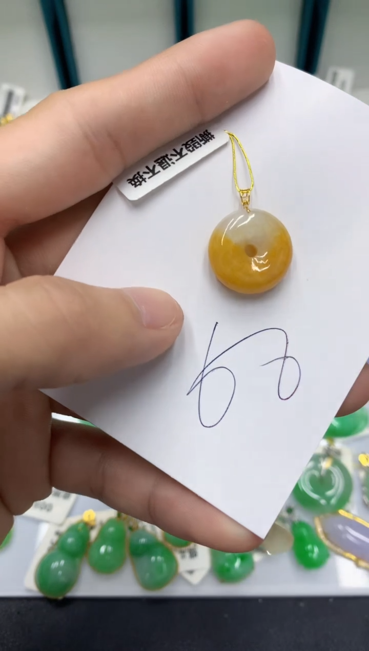 【闪购商品】翡翠颈饰18K金镶嵌翡翠