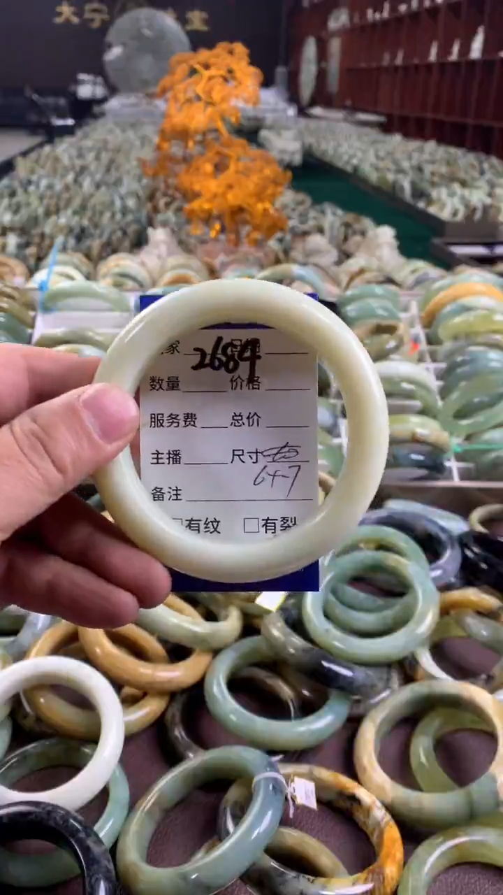 未镶嵌蛇纹石玉手镯2684