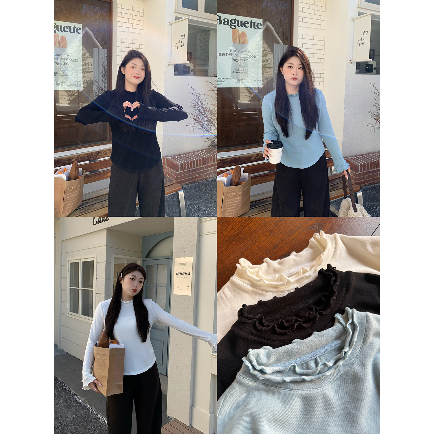 裂渡宣宣【降温搭档】双层木耳边上衣女冬百搭显瘦打底衫ZY512A18