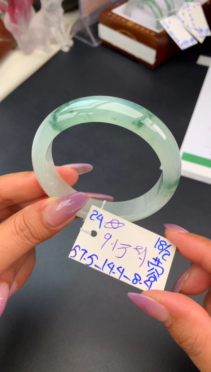 【闪购商品】翡翠手镯未镶嵌玉手镯