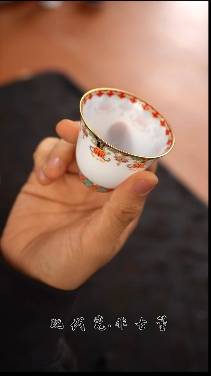 杯子陶瓷正春堂珐琅薄胎杯预（售后需完整开箱视频）