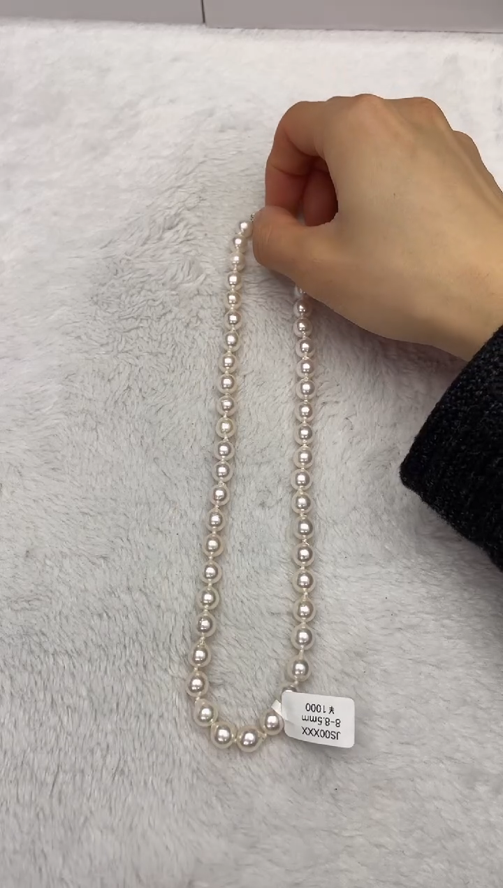 【闪购商品】海水珍珠项链银S925镶嵌AK8-8.5mm（多样性发一）