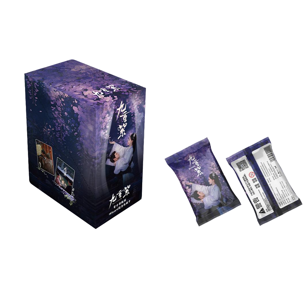 【平拆】Hitcard纪念收藏卡《九重紫》