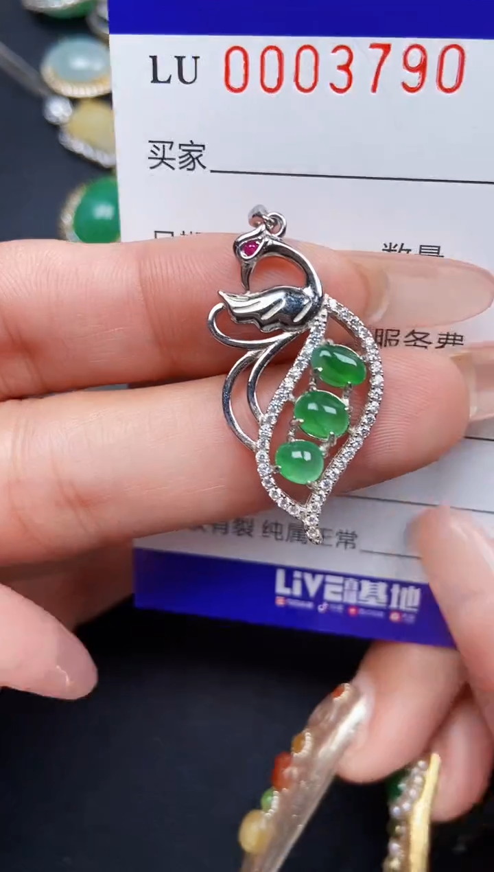 【闪购商品】翡翠颈饰银S925镶嵌3790