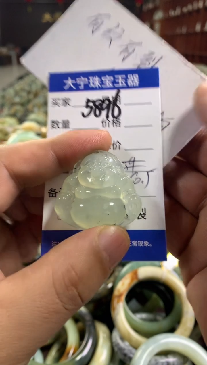 未镶嵌蛇纹石玉颈饰5896