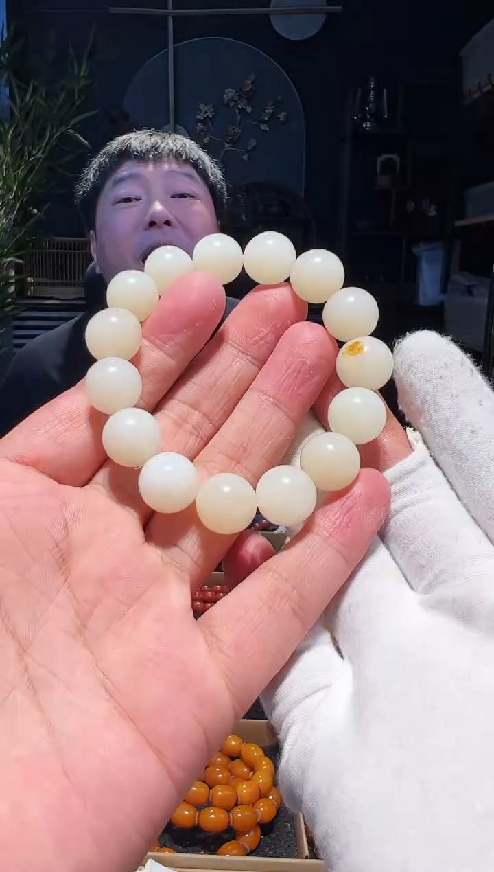 手串未镶嵌和田玉14+单圈