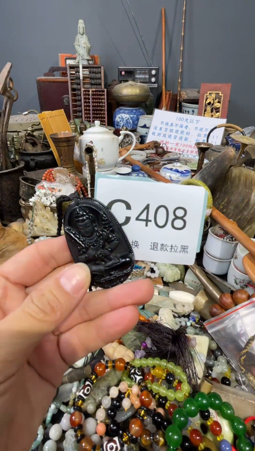 大叶紫檀（黑酸枝木类），***云408