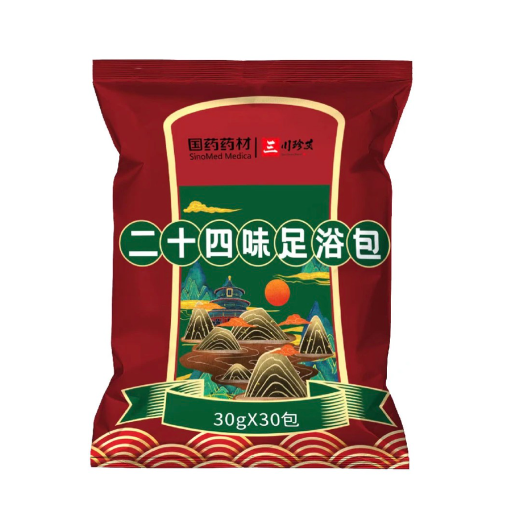 二十四味足浴包  每袋30g*30包 中草成分泡脚包 足浴包