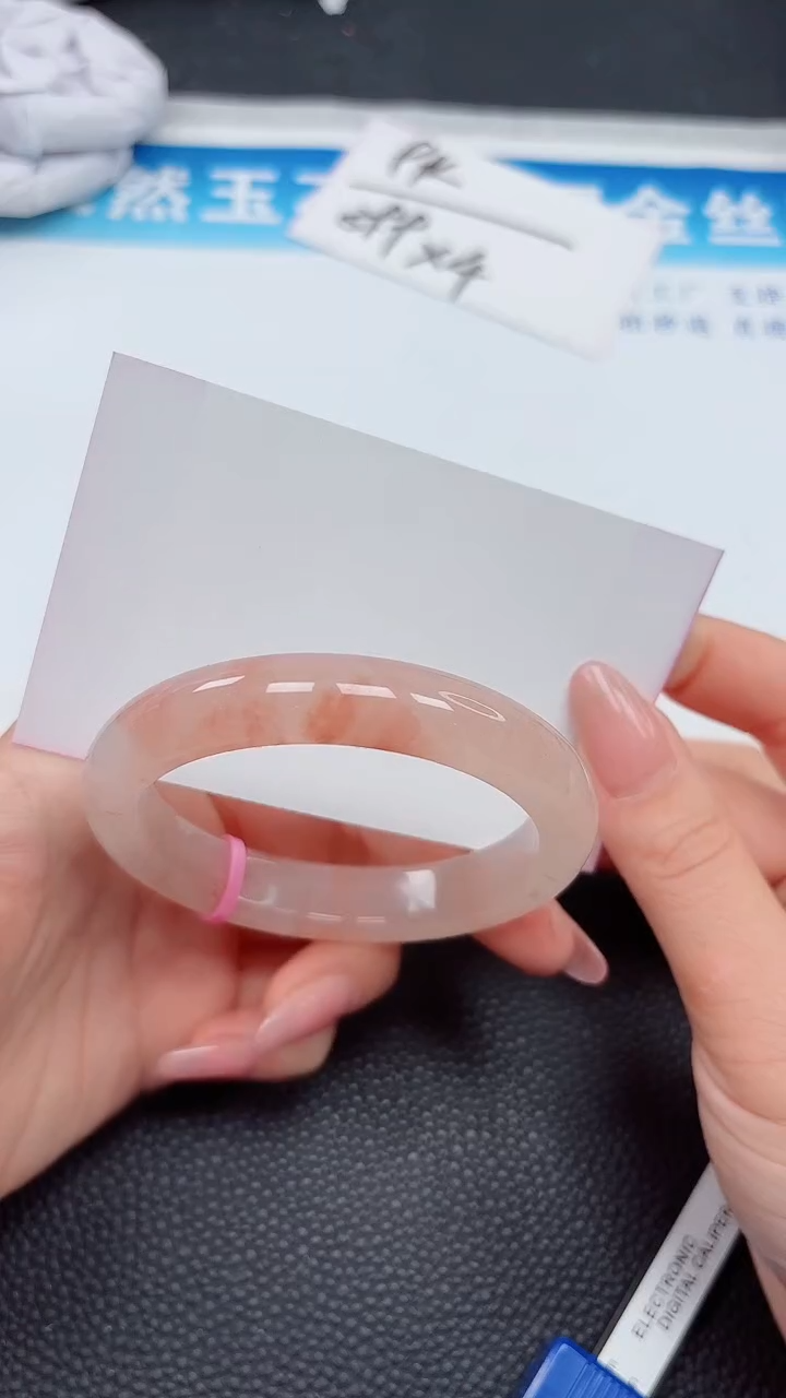 【闪购商品】石英质玉手镯未镶嵌173