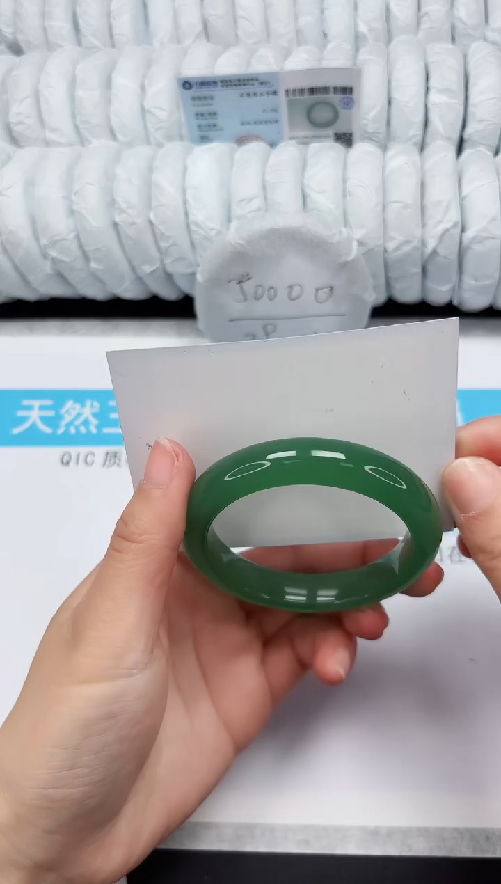 【闪购商品】石英质玉手镯未镶嵌200-55.3