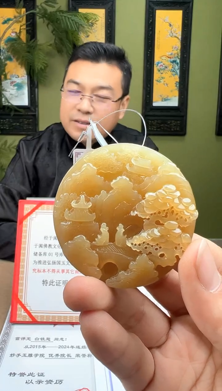 定制和田玉多样性发货拍一发一