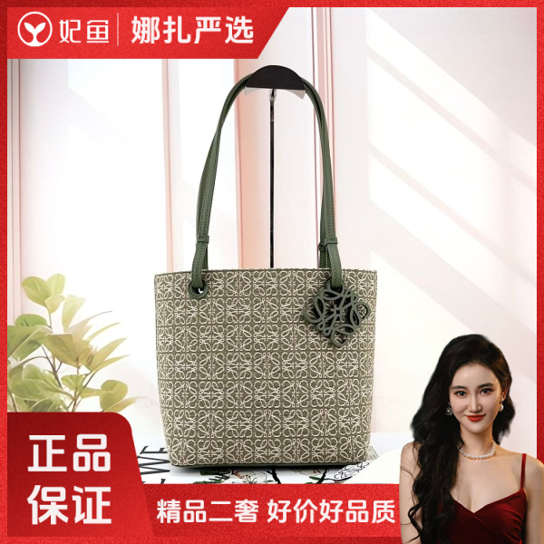 包包/罗意威/95新/250215QR0026
