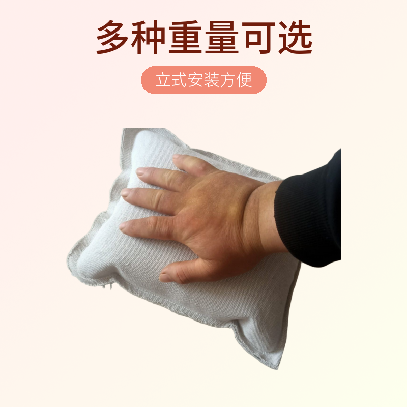 铁砂掌专用沙包（18-20）（28-30）（34-36）（38-40）斤