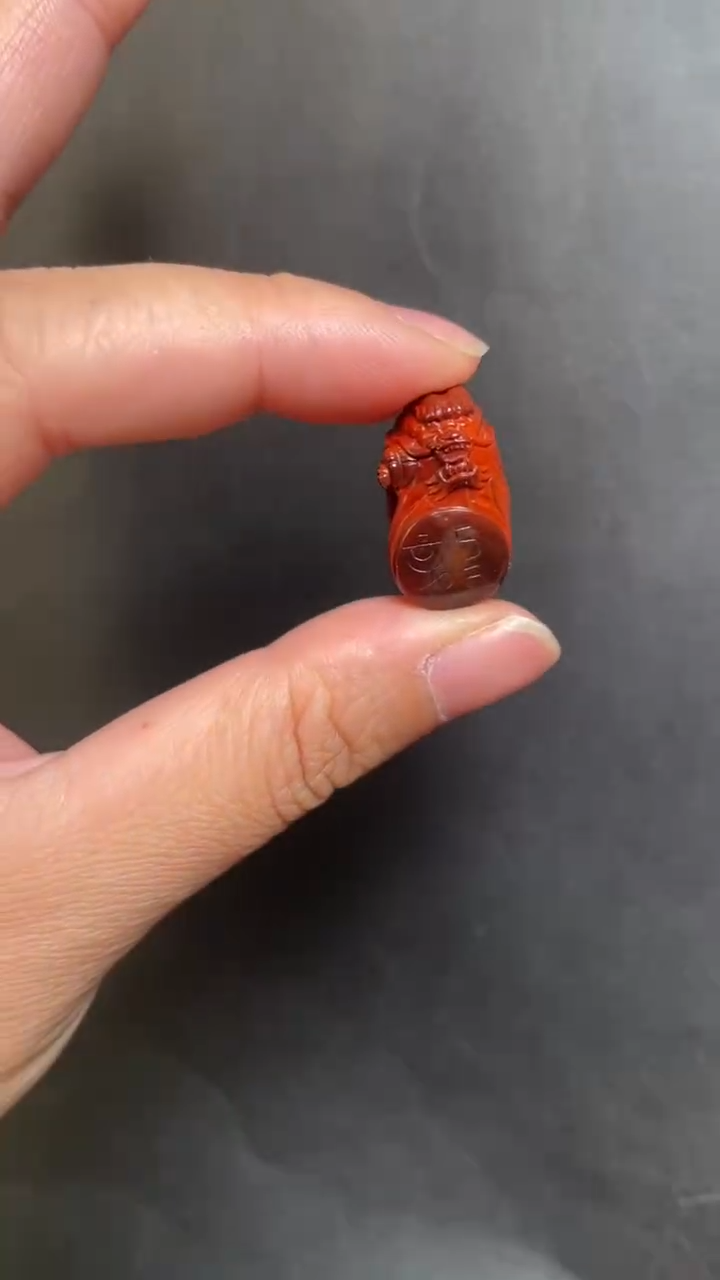 【闪购商品】南红玛瑙配饰未镶嵌51