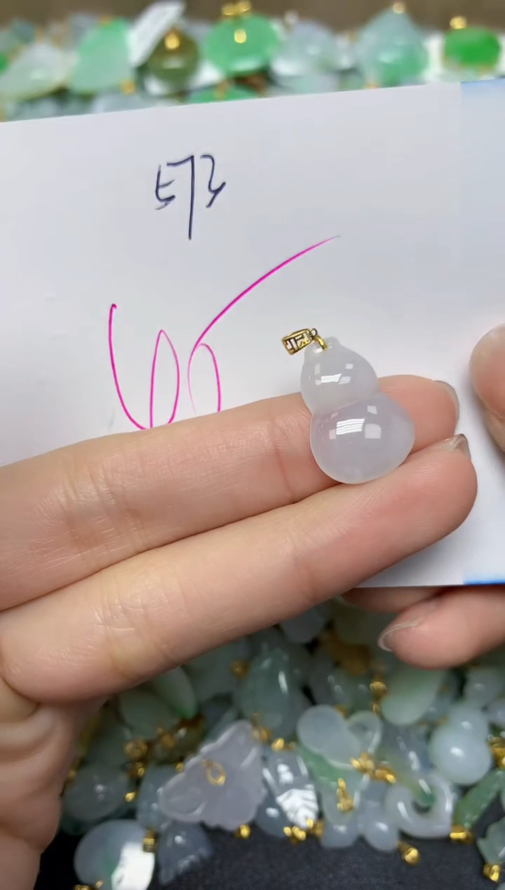 【闪购商品】翡翠颈饰18K金镶嵌 天然翡翠A货