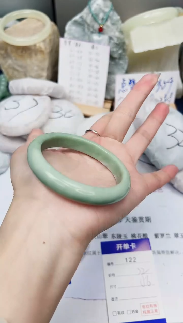 【闪购商品】石英质玉手镯未镶嵌122-翠玉-圈口56