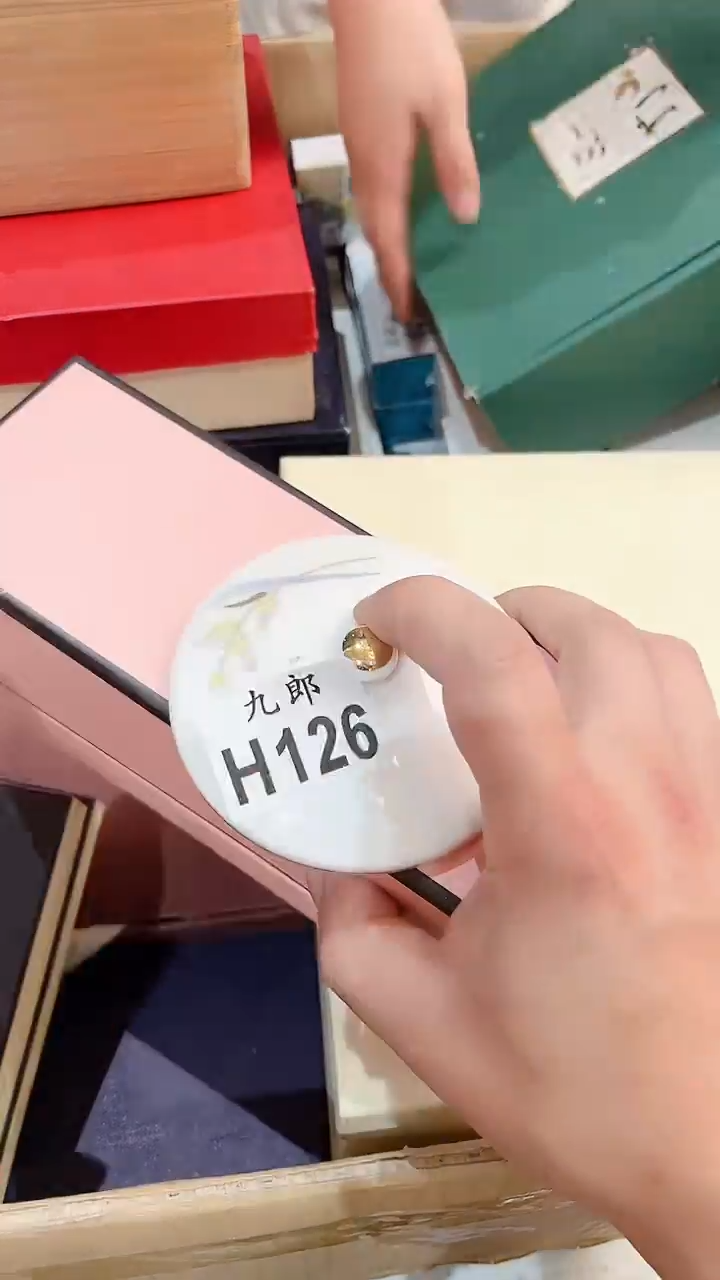 瓷片126香薰蜡烛香薰蜡烛香薰蜡烛