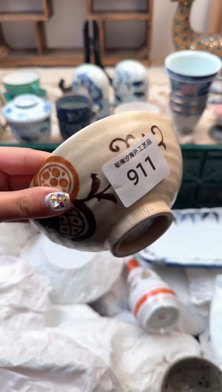 【闪购商品】瓷片A           911