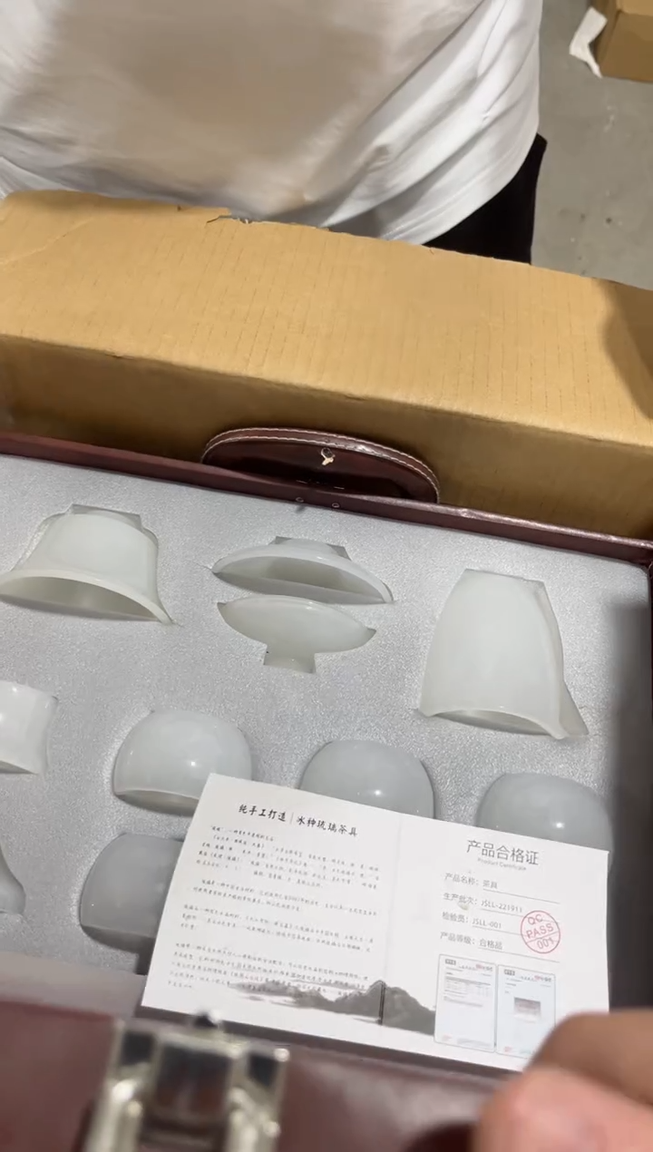【闪购商品】杯***************