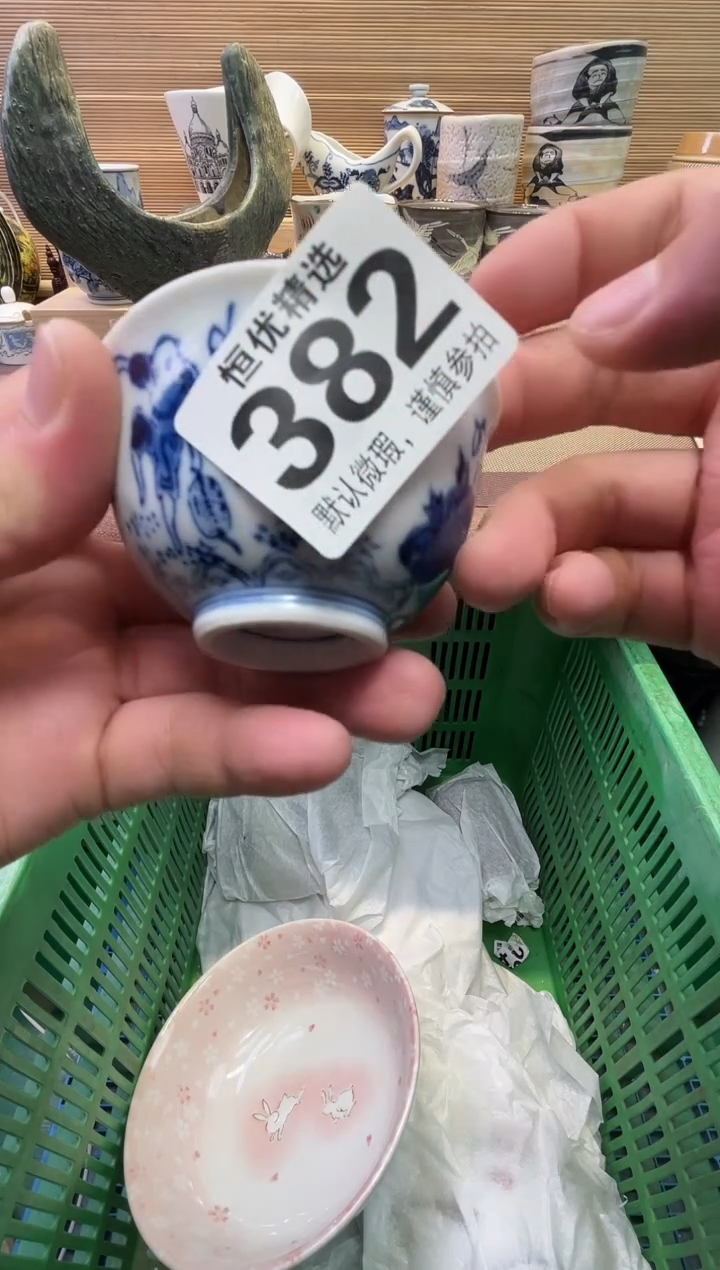 瓷片燕*陶瓷瓷器瓷器瓷器瓷器瓷器瓷器瓷器瓷器