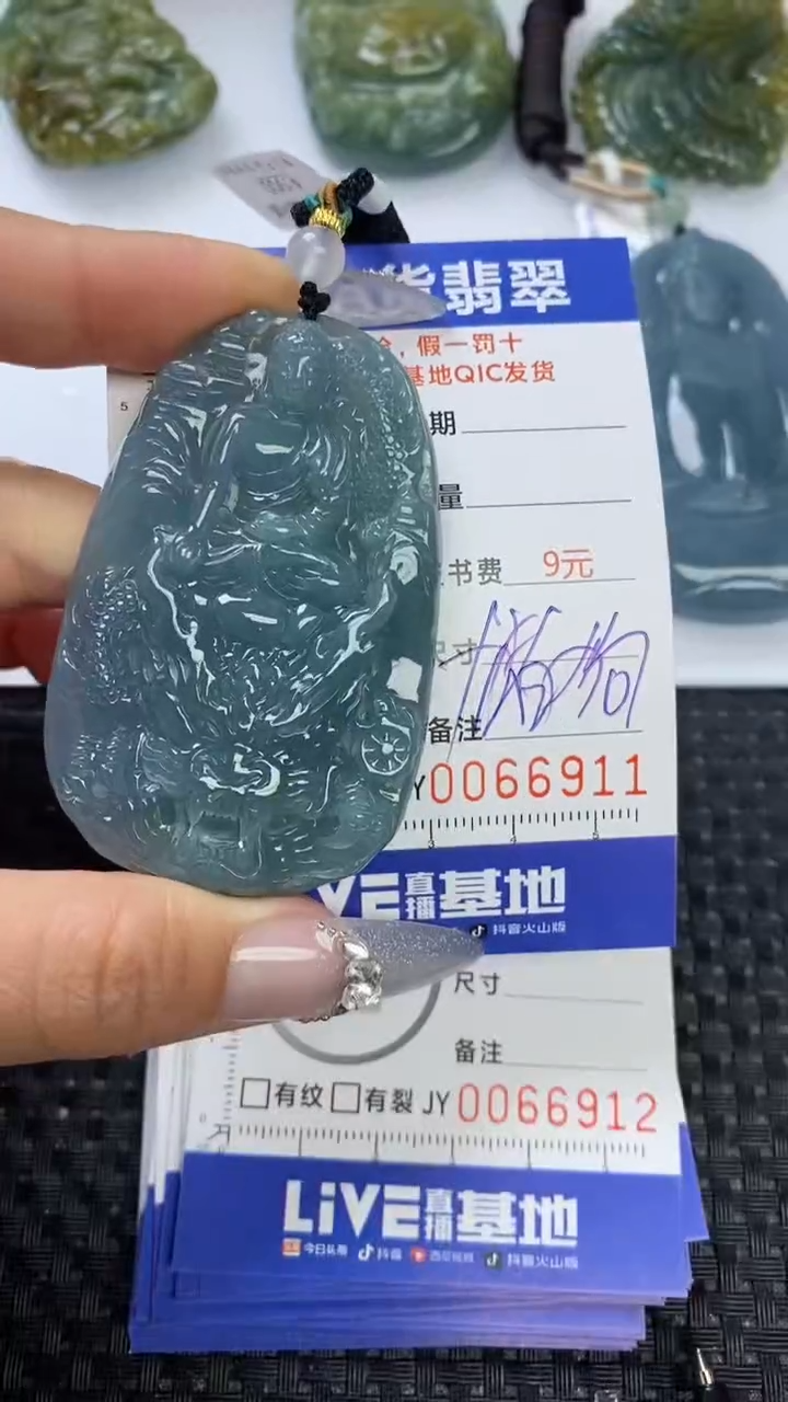 【闪购商品】翡翠颈饰未镶嵌1111111111111111