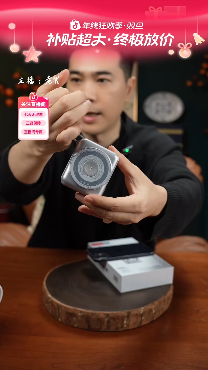 高端礼品MS-魔兽101s银色-ZZ