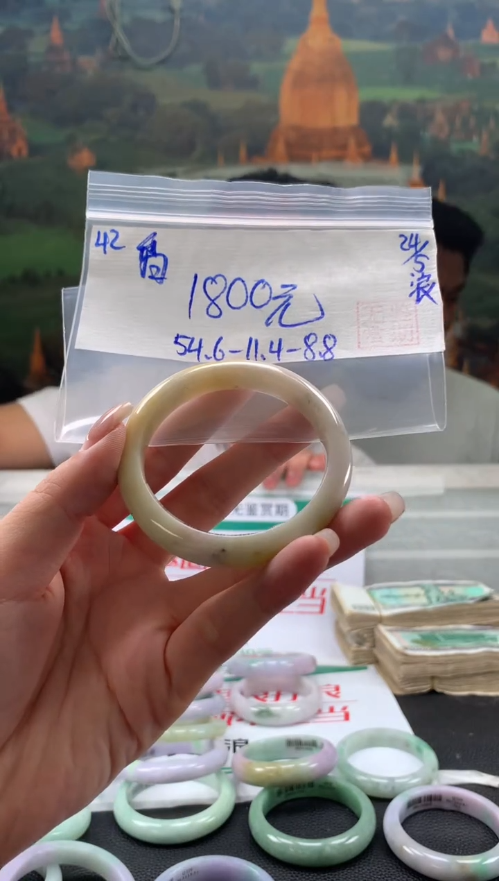 翡翠手镯未镶嵌翡翠手镯 下单联系小耳机#42