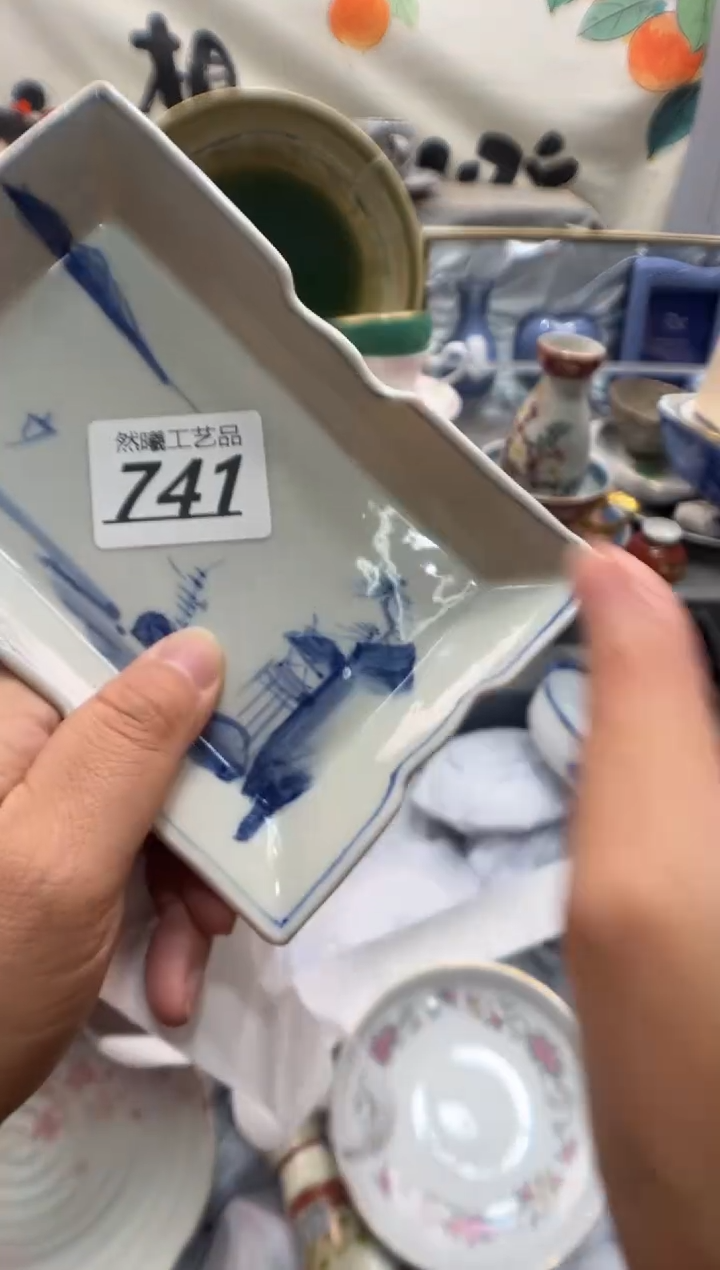 瓷片小**周741                   