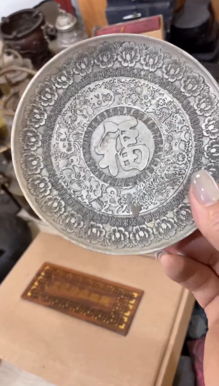 【闪购商品】摆件宫廷影视老旧工艺摆件