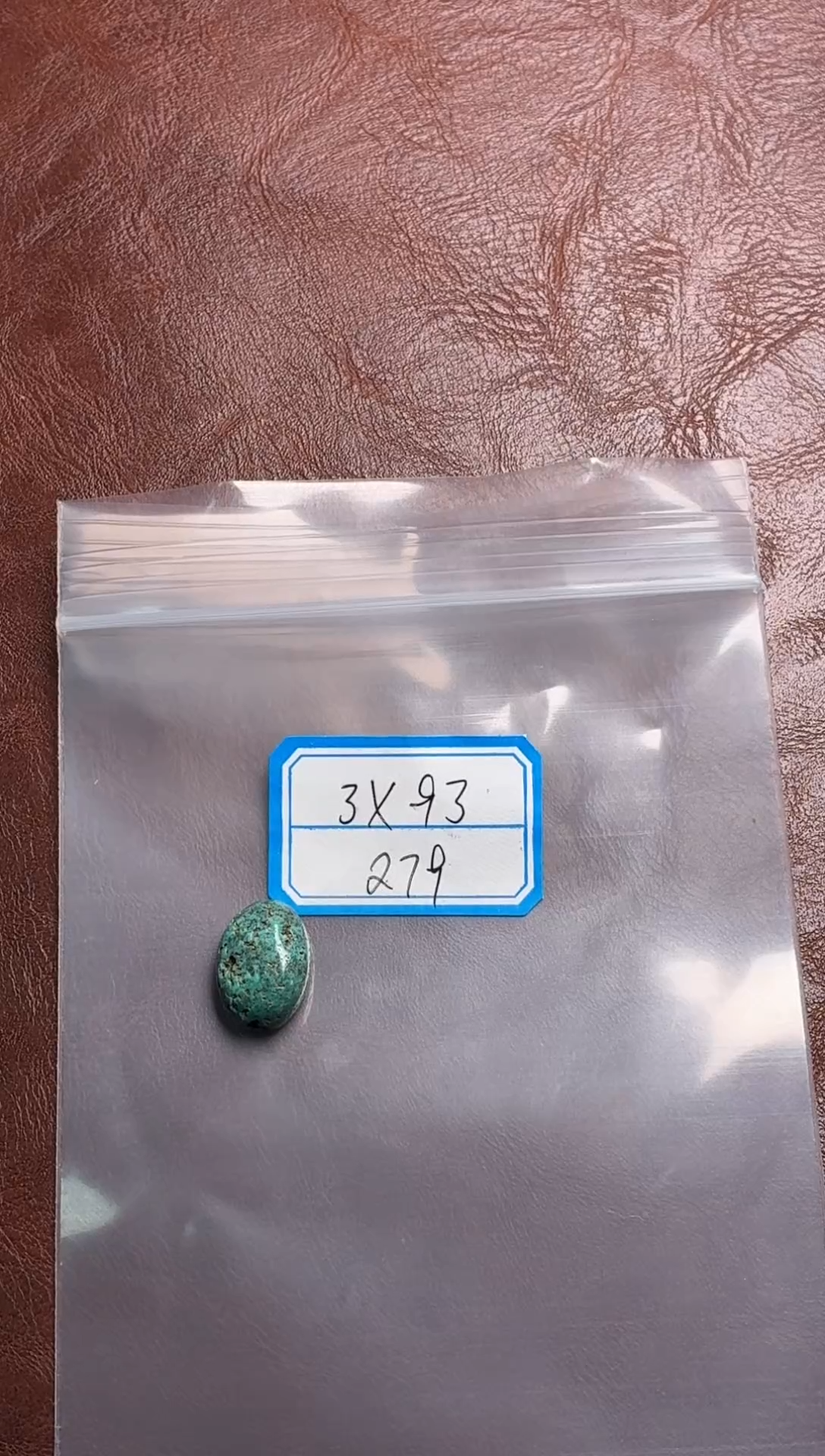 未镶嵌绿松石吊坠(不含链)噶玛珠宝 
