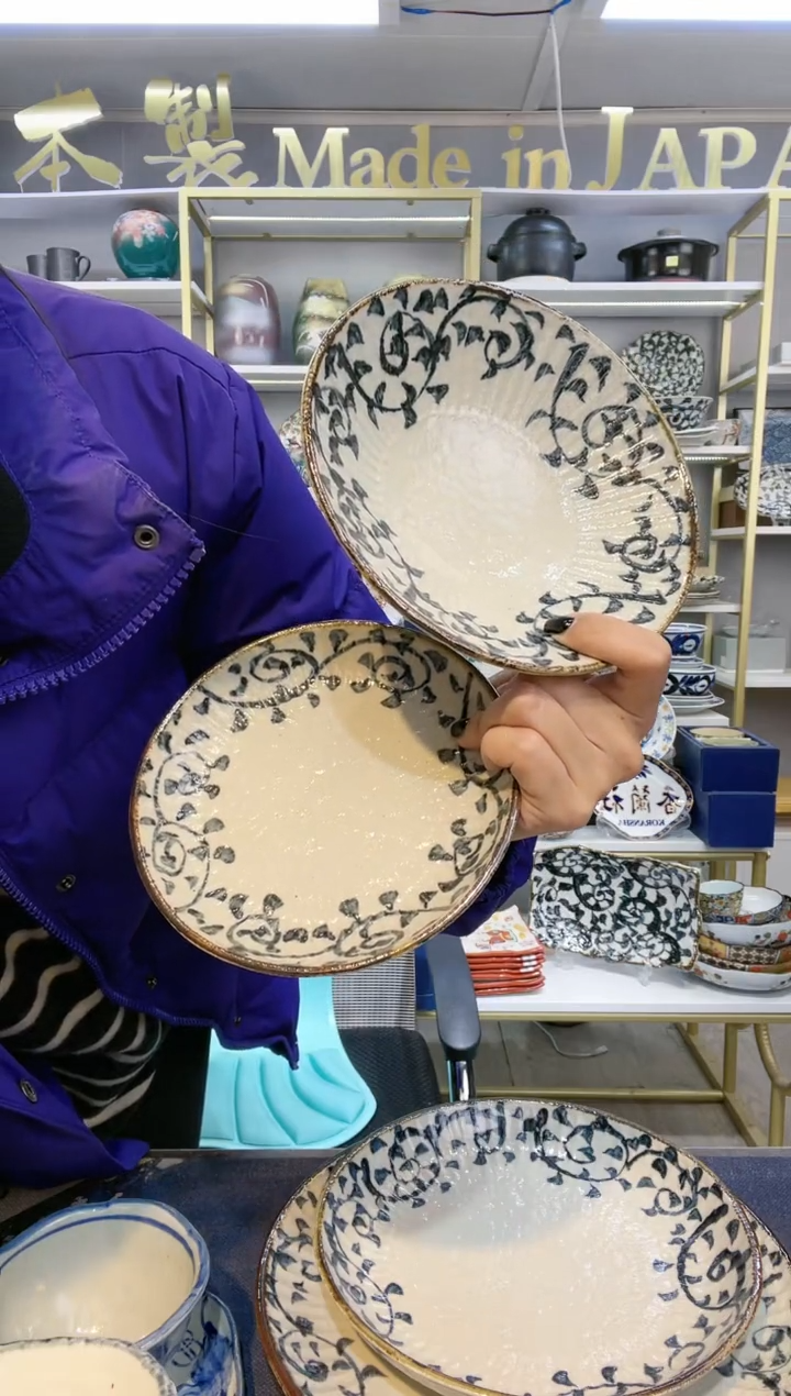 【闪购商品】碗17厘米钵一只+15.5厘米平盘一只