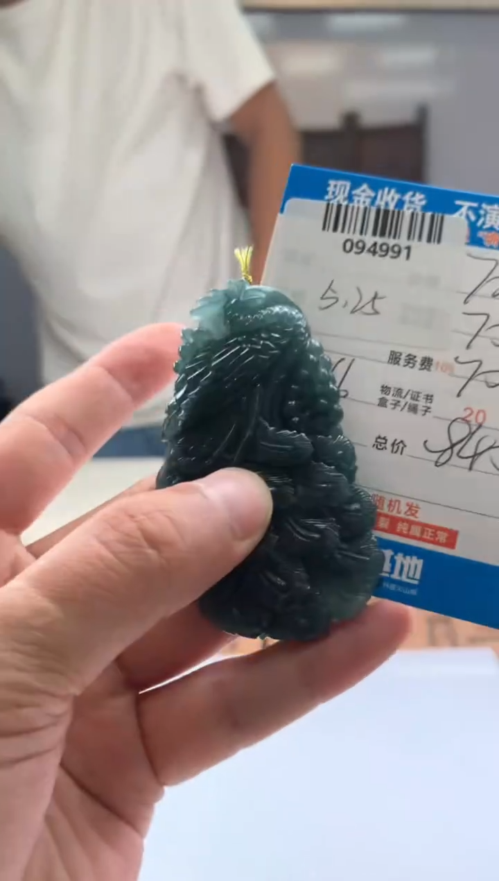 定制翡翠未镶嵌天然翡翠A货拍一发一