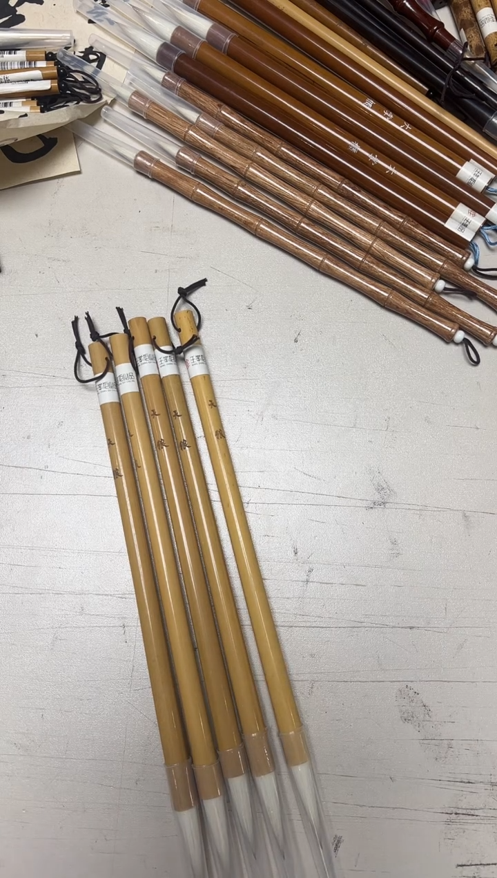 天狼毛笔五只组合