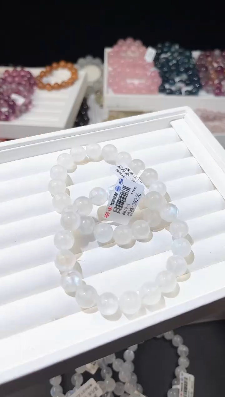 【闪购商品】拉长石手链未镶嵌多样性发一蓝月光11mm