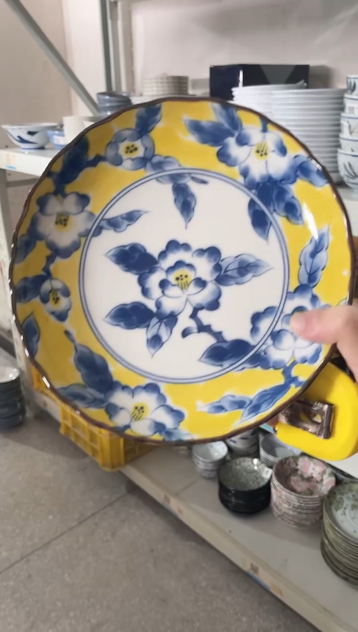 陶瓷黄彩7.6英寸波浪边深盘 微瑕