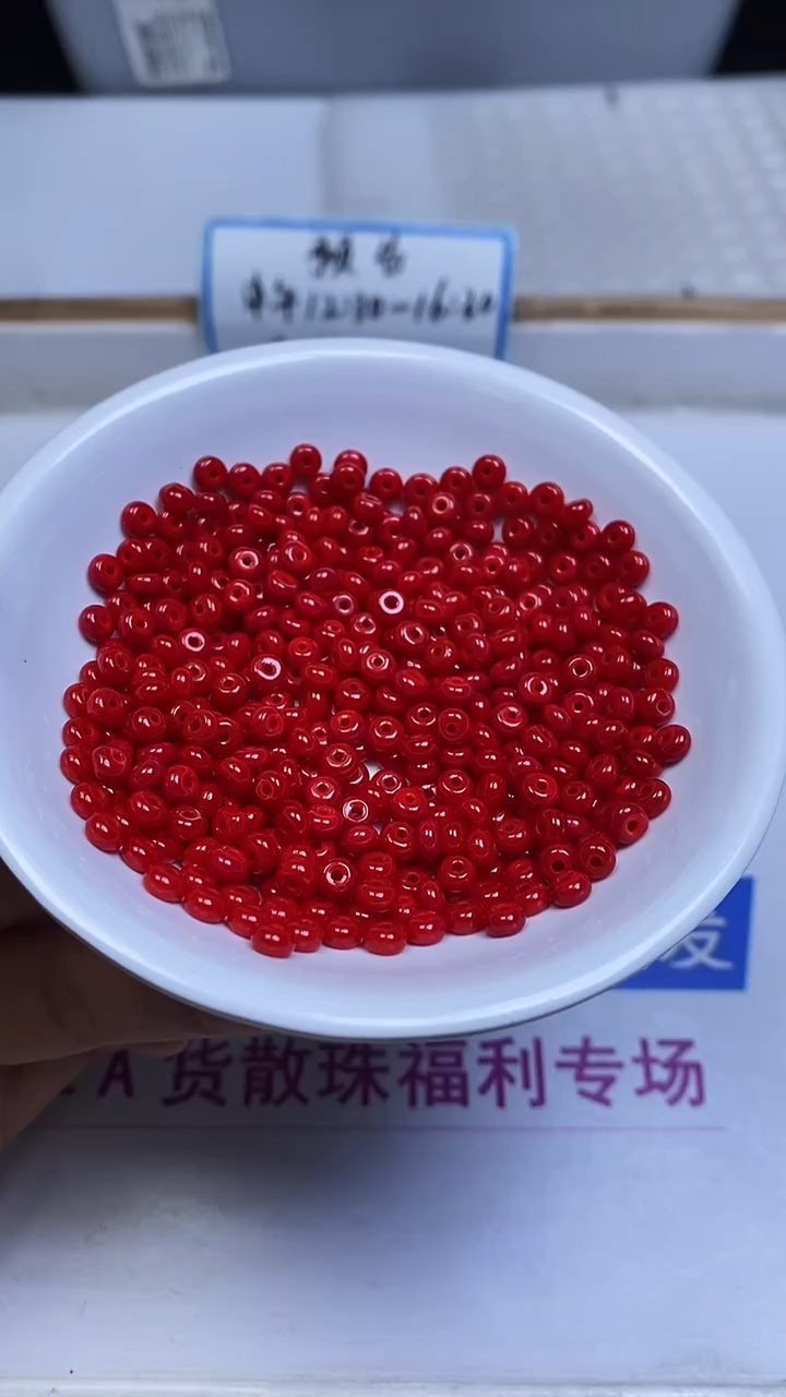 未镶嵌散珠南红玛瑙M952 锦红南红算盘2*4mm100个8元